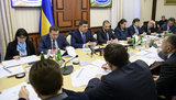 гройсман