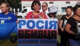 Ilovaisk tragedy anniversary: relatives of fallen servicemen picketing Russian embassy in Kyiv. VIDEO&PHOTOS