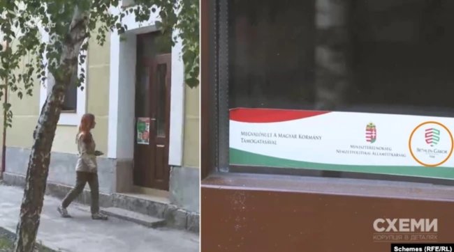 Венгерское правительство через миллиардные гранты годами наращивает влияние на Закарпатье, - расследование Схем 02