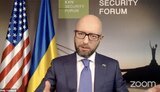 США мають показати світове лідерство і створити "план Маршалла" для Східної Європи, - Яценюк на Київському безпековому форумі