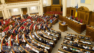 Рада нового созыва впервые проведет Час вопросов к правительству, - Разумков