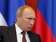 путін