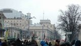 Several political forces launch rallies outside Rada. PHOTOS