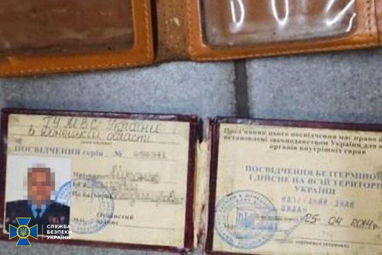 FSB agent was preparing terrorist attacks in Dnipropetrovsk region: details from the SBU
