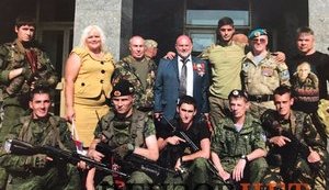 Полковник ЗС РФ Гратов брав участь у боях під Луганськом, Донецьком, Іловайськом, Дебальцевим та іншими містами, - контррозвідка СБУ. ДОКУМЕНТ+ФОТО
