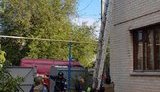 авдеевка