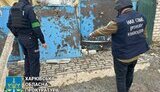 куп&#39;янськ