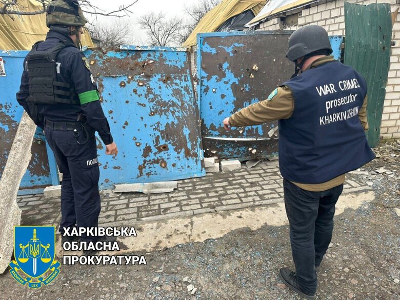 Наслідки обстрілу Куп’янська та району 01
