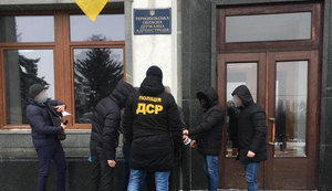 Чиновник Тернопольской ОГА попался на взятке 500 долл., - прокуратура. ФОТО