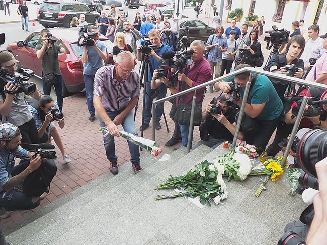 Акція памяті жертв катастрофи MH-17 відбулася під посольством Нідерландів у Києві 06