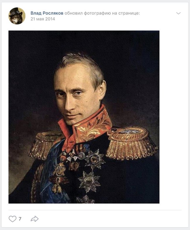 Изуродованный выстрелом Росляков, покончивший с собой в библиотеке колледжа оккупированной Керчи 03