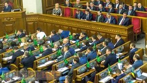Рада на внеочередном заседании рассмотрит вопрос назначения новых министров здравоохранения, финансов и энергетики, - "слуга народа" Корниенко