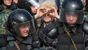 Італійській провал