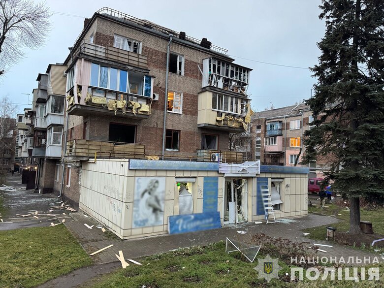 Наслідки атаки на Запоріжжя 18 січня