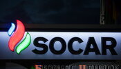 Росія завдала удару по нафтобазі азербайджанської Socar