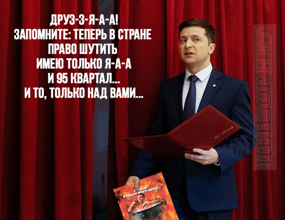 По приколу можно только голосовать...