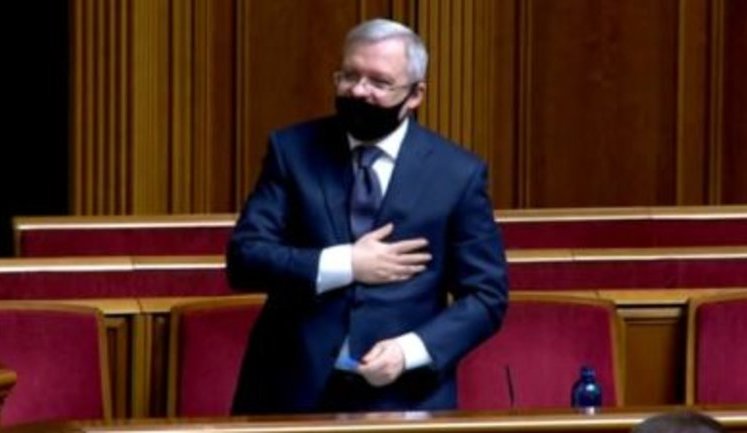 Parliament appoints Halushchenko as Ukraine's energy minister
