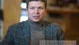 Сегодняшнее заседание комитета ВР, на котором должны были рассмотреть законопроекты об отмене депутатской неприкосновенности, отменили, - Емец