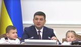 Кабмин намерен ввести понятие муниципальной няни
