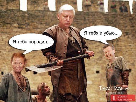 Цензор.НЕТ Изображение