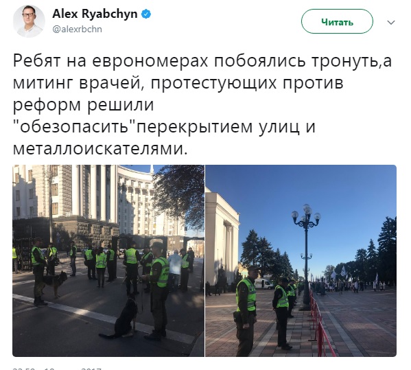 У столиці перекрито рух по вулиці Грушевського 01