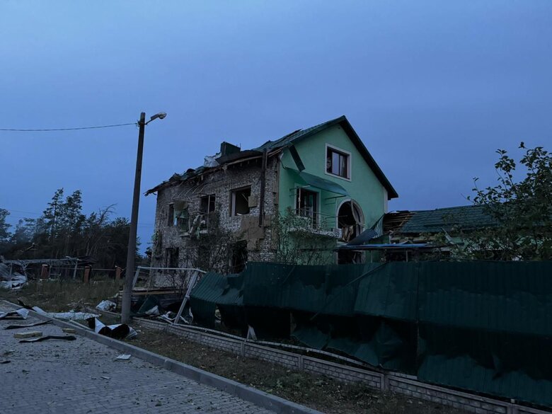 Russian shelling of Donetsk region