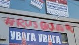 сбербанк