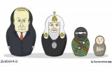 Ватная матрешка