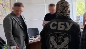 задержание сотрудников Киевского облавтодора