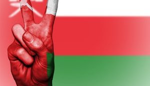 Оман упростил визовый режим для украинцев