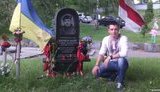 герой