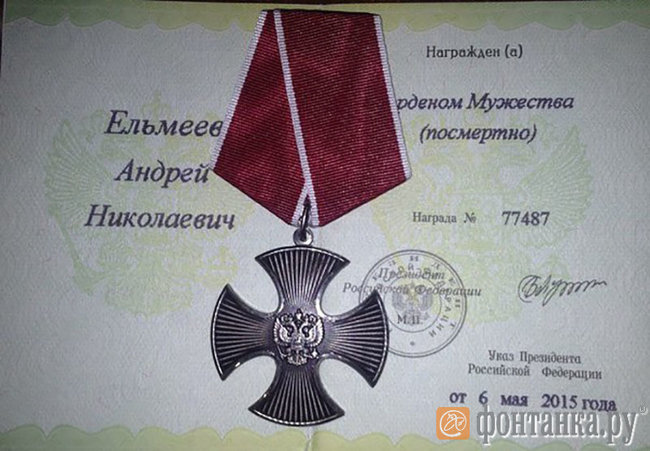 Разгром российской ЧВК Вагнер на опорном пункте Сергей 28 января 2015 года.Я уже п#зды тут получаю, Евгений Валерьевич! 37