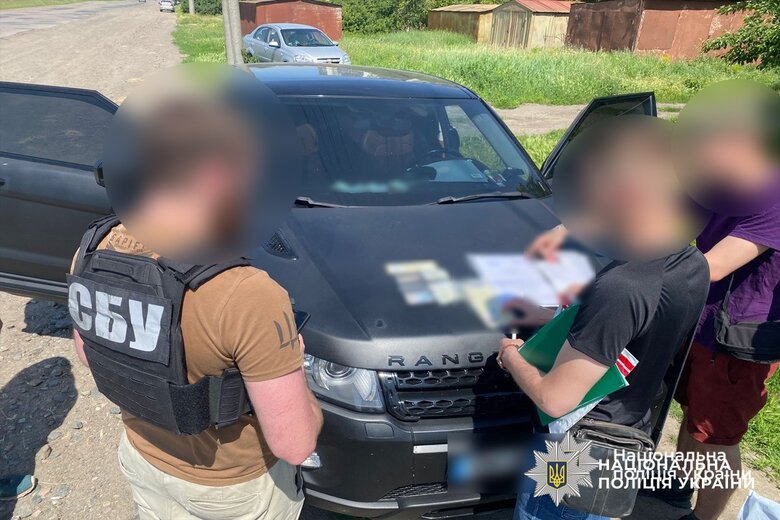 подделывали приложения Резерв+ и Дия