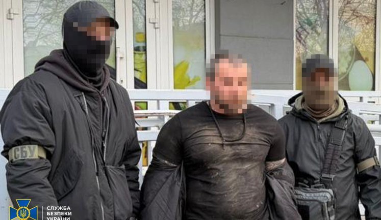 Attempted to shoot senior Ukrainian Navy officer on behalf of Russian Federation: foreign hitman detained, - SSU. VIDEO+PHOTOS