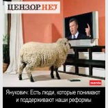 ДА, есть...