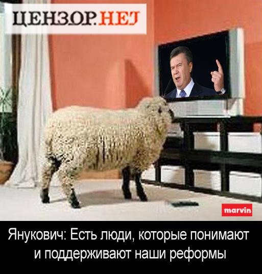 ДА, есть...