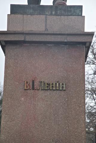 Цензор.НЕТ Изображение