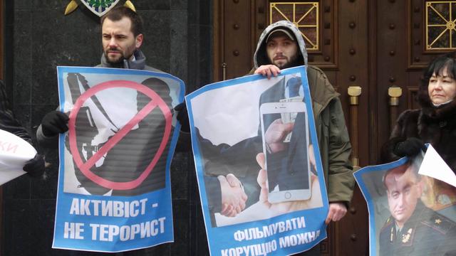 гпу митинг протест автомайдан