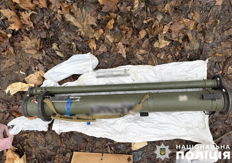Поліція вилучила боєприпаси, виявлені громадянами у лісосмузі поблизу Полтави