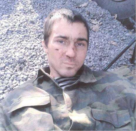 сбу