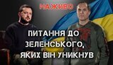 бутусов
