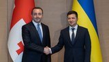 гарибашвили