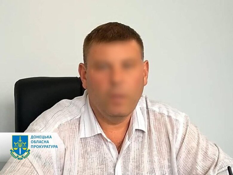 Двом мешканцям Донеччини заочно повідомлено про підозру в співпраці з окупантами 02