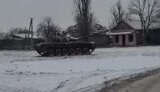 трофей