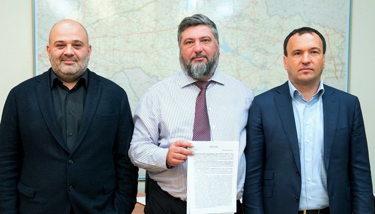 "Нафтогаз" підписав мирову угоду з "Київтеплоенерго" і "Київенерго". ФОТО