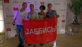 "Заеб..сь"! - сын главы НБУ Соркина хвастается фото своего тела и гулянками. ФОТОрепортаж