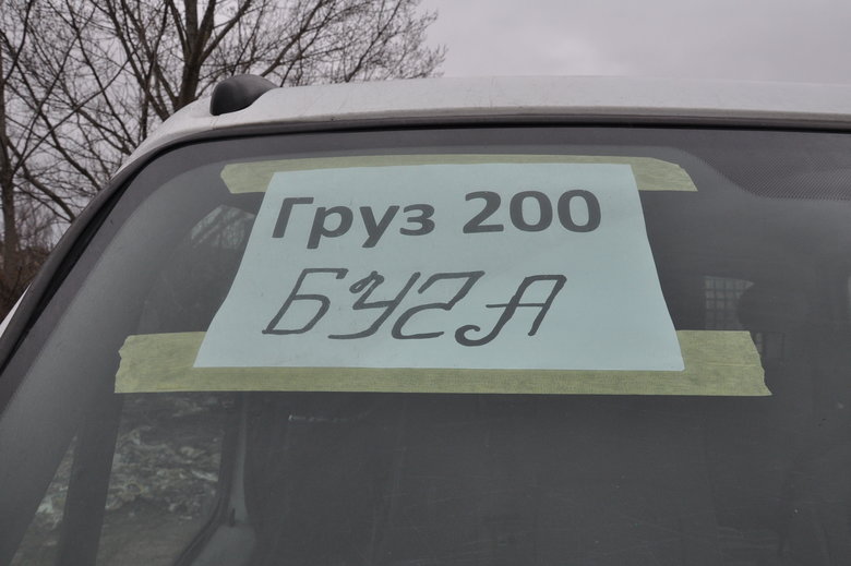 В Бучі ексгумують з братської могили тіла вбитих росіянами мирних жителів: Майже всі з вогнепальними пораненнями, деякі із завязаними руками та ногами 02