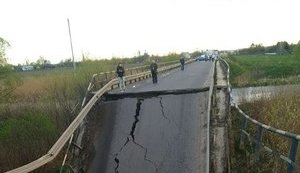 На автотрассе национального значения возле Львова рухнул мост