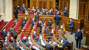 Рада ухвалила постанову про створення Міністерства у справах ветеранів