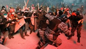 Вогнехреща